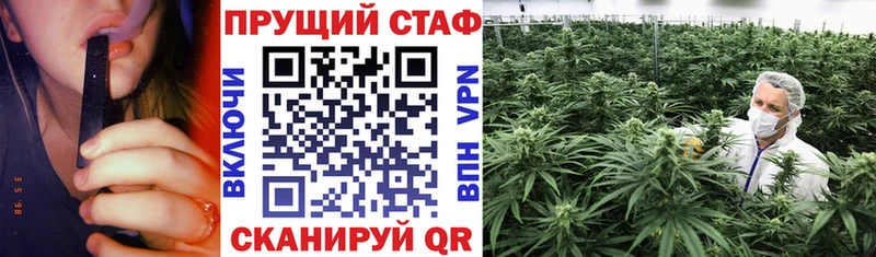 Наркота Елизаветинская АМФЕТАМИН  А ПВП  Меф мяу мяу  НБОМе  Канабис 