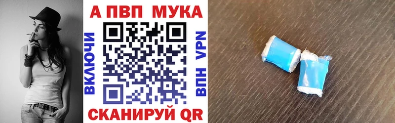 наркота  hydra зеркало  Альфа ПВП крисы CK  Елизаветинская 