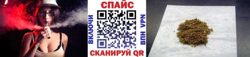 БУТИРАТ буратино  дарнет шоп  Елизаветинская 