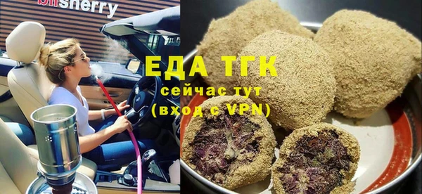 героин Ладушкин