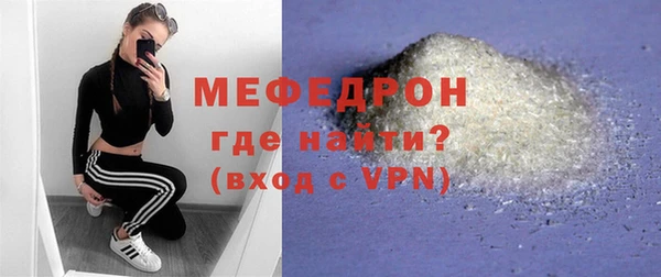 кокаин премиум Лабытнанги