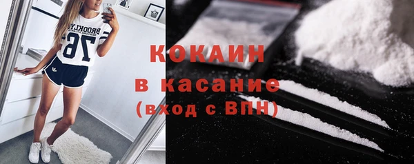 героин Ладушкин