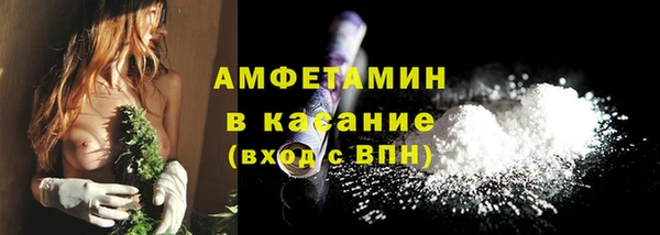 кокаин премиум Лабытнанги