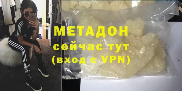 PSILOCYBIN Лагань