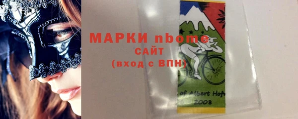 героин Ладушкин