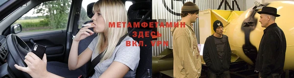 кокаин премиум Лабытнанги