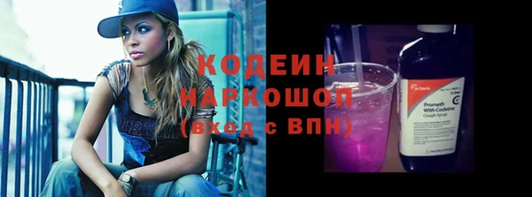 кокаин премиум Лабытнанги