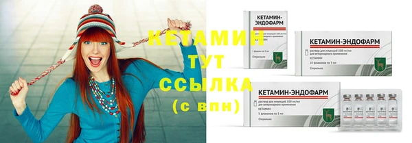 героин Ладушкин
