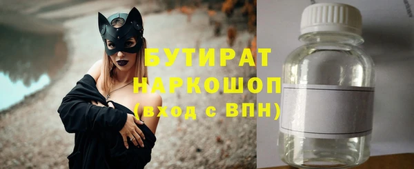 героин Ладушкин