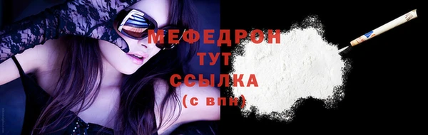 героин Ладушкин