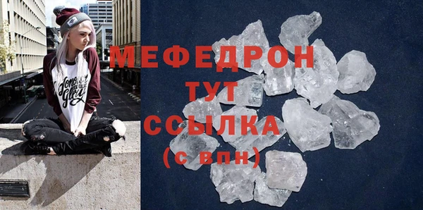 кокаин премиум Лабытнанги
