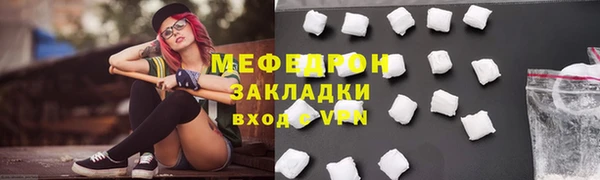героин Ладушкин