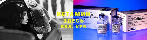 кокаин премиум Лабытнанги
