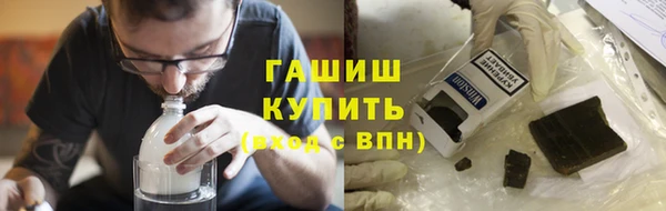 PSILOCYBIN Лагань