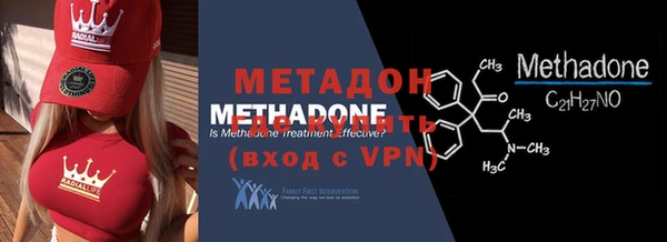 PSILOCYBIN Лагань