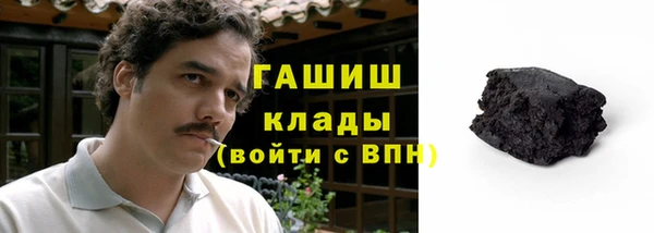 PSILOCYBIN Лагань