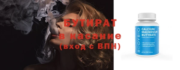 кокаин премиум Лабытнанги
