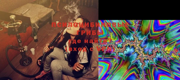 кокаин премиум Лабытнанги
