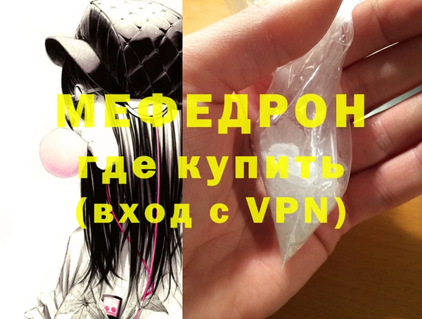 PSILOCYBIN Лагань