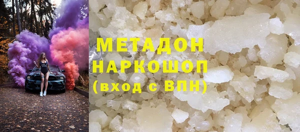 героин Ладушкин