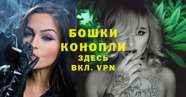 героин Ладушкин