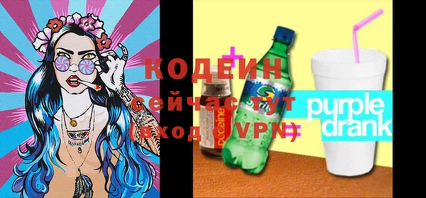 кокаин премиум Лабытнанги