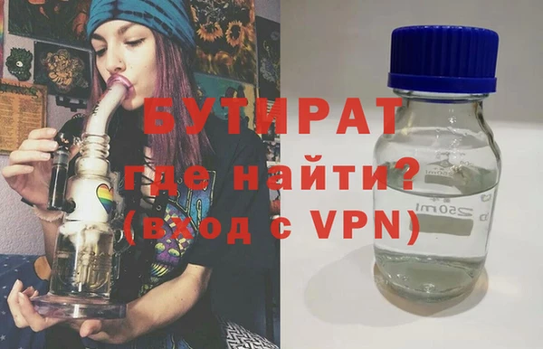 марки nbome Уссурийск