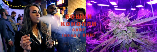 героин Ладушкин