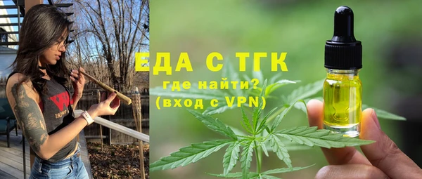 PSILOCYBIN Лагань