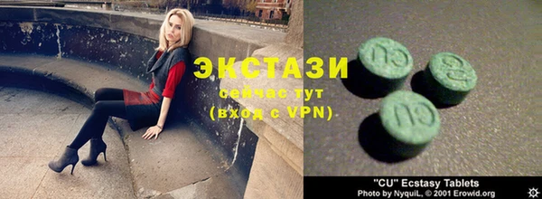 героин Ладушкин