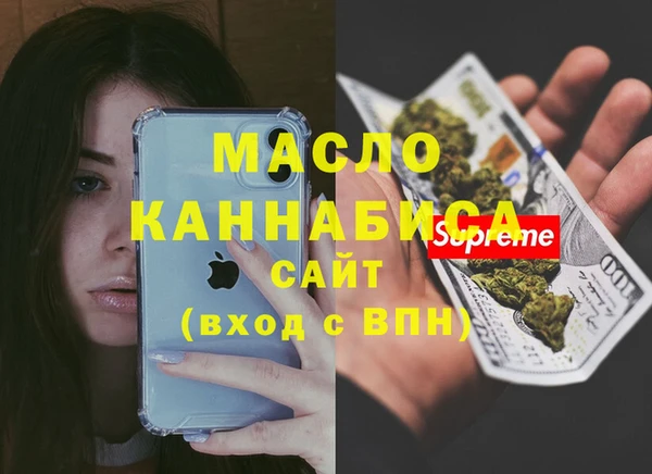 кокаин премиум Лабытнанги