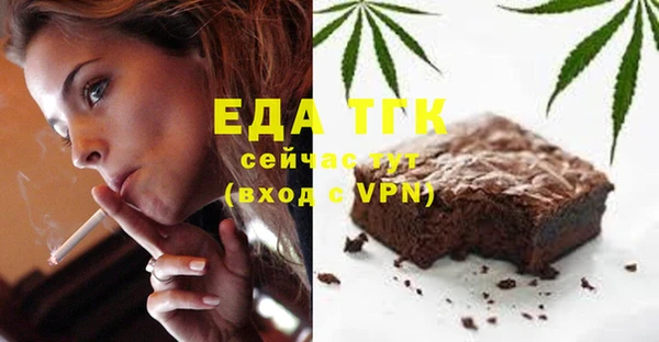 кокаин премиум Лабытнанги