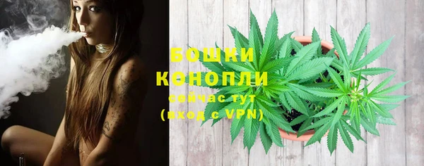 героин Ладушкин