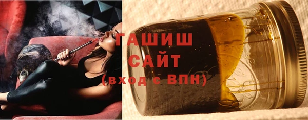 кокаин премиум Лабытнанги