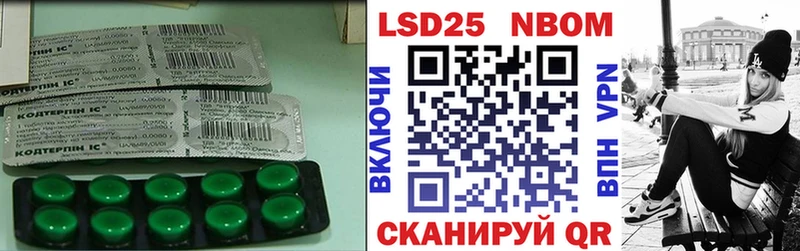 KRAKEN tor  Елизаветинская  Лсд 25 экстази кислота 