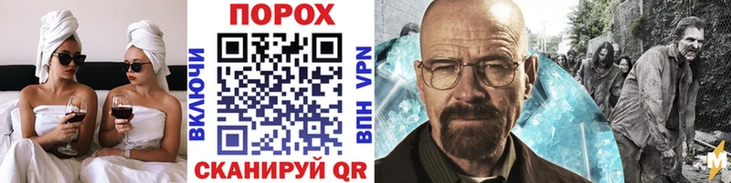 МЕТАМФЕТАМИН винт  где найти   мега tor  Елизаветинская 