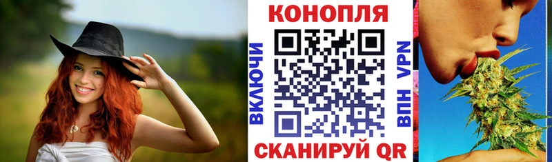 МАРИХУАНА THC 21%  hydra ССЫЛКА  Елизаветинская  закладки 